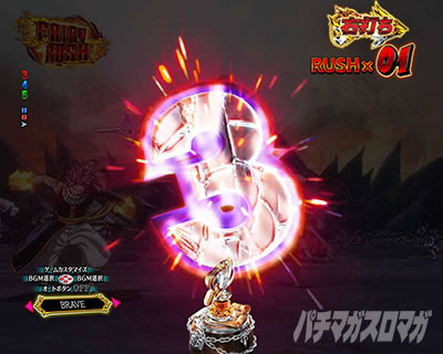 P FAIRY TAIL ���ꂪ�������̗͂� P�t�F�A���[�e�C��LT�b�J�E���g�_�E���\��