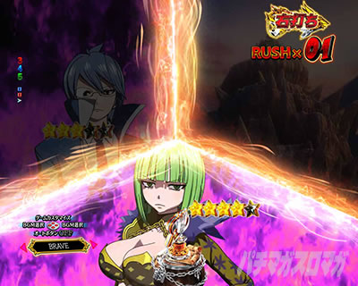 P FAIRY TAIL ���ꂪ�������̗͂� P�t�F�A���[�e�C��LT�b���[���b�g�\��