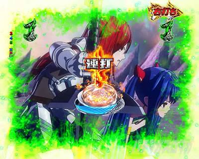 P FAIRY TAIL ���ꂪ�������̗͂� P�t�F�A���[�e�C��LT�b���Ă邩����\��