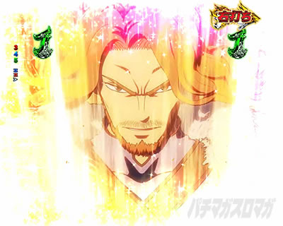 P FAIRY TAIL ���ꂪ�������̗͂� P�t�F�A���[�e�C��LT�b�M���_�[�c�Q��