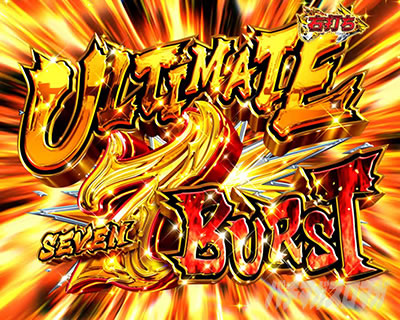 P FAIRY TAIL ���ꂪ�������̗͂� P�t�F�A���[�e�C��LT�b�A���e�B���b�g�Z�u���o�[�X�g