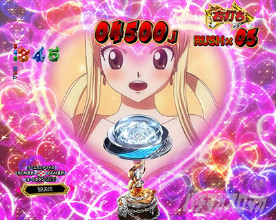 P FAIRY TAIL ���ꂪ�������̗͂� P�t�F�A���[�e�C��LT�b���[�V�B�Z�N�V�[�J�b�g�\��