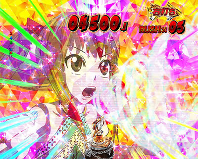 P FAIRY TAIL ���ꂪ�������̗͂� P�t�F�A���[�e�C��LT�b�E�F���f�B�˔��G�A�[�\��