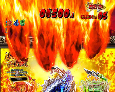 P FAIRY TAIL ���ꂪ�������̗͂� P�t�F�A���[�e�C��LT�b�˃C�O�j�[���\��