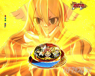 P FAIRY TAIL ���ꂪ�������̗͂� P�t�F�A���[�e�C��LT�b�V��{�^���\��