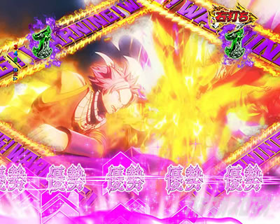 P FAIRY TAIL ���ꂪ�������̗͂� P�t�F�A���[�e�C��LT�b�[���t�o�g���D��