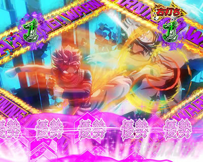 P FAIRY TAIL ���ꂪ�������̗͂� P�t�F�A���[�e�C��LT�b�A�N�m���M�A�o�g���D��