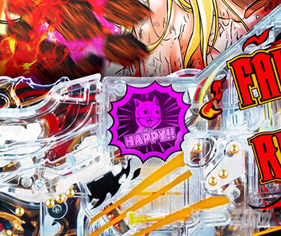 P FAIRY TAIL ���ꂪ�������̗͂� P�t�F�A���[�e�C��LT�b�n�b�s�[�����v���mUP