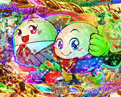 P FAIRY TAIL ���ꂪ�������̗͂� P�t�F�A���[�e�C��LT�b�v���~�A�����o�o��UP