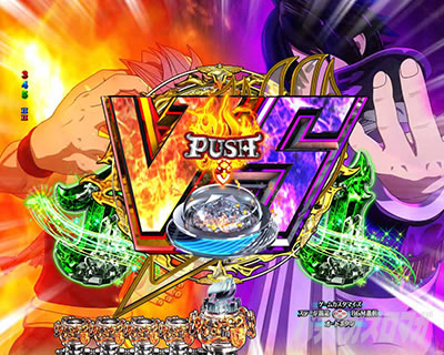 P FAIRY TAIL ���ꂪ�������̗͂� P�t�F�A���[�e�C��LT�bVS�}���e���p�C����C�x���g