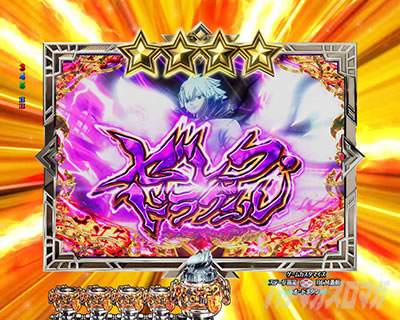 P FAIRY TAIL ���ꂪ�������̗͂� P�t�F�A���[�e�C��LT�b�t�F�A���[�e�C���`�����X