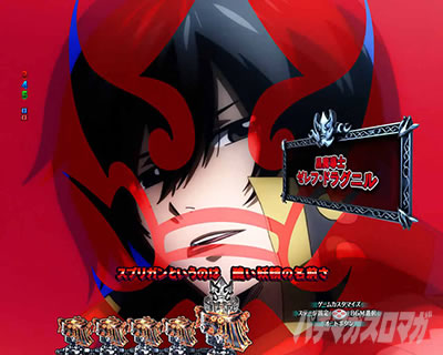 P FAIRY TAIL ���ꂪ�������̗͂� P�t�F�A���[�e�C��LT�b�X�v���K��12�W���\��