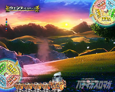 P FAIRY TAIL ���ꂪ�������̗͂� P�t�F�A���[�e�C��LT�b�~�j���[���b�g�\��