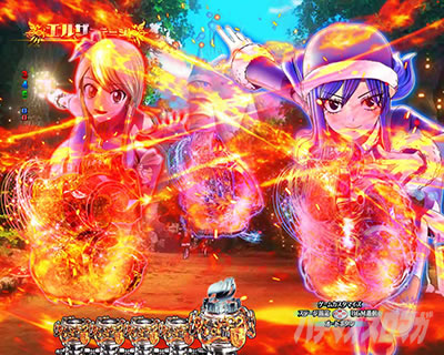 P FAIRY TAIL ���ꂪ�������̗͂� P�t�F�A���[�e�C��LT�b�ϓ��ω��\��