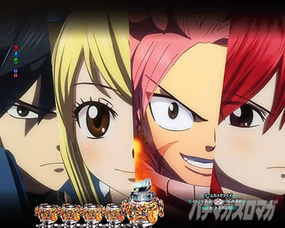 P FAIRY TAIL ���ꂪ�������̗͂� P�t�F�A���[�e�C��LT�b�R���Ă����@!!�A���\��