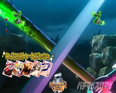 P FAIRY TAIL ���ꂪ�������̗͂� P�t�F�A���[�e�C��LT�b�J�i�̃|�[�J�[�\��_���C�����X�g���[�g�t���b�V��