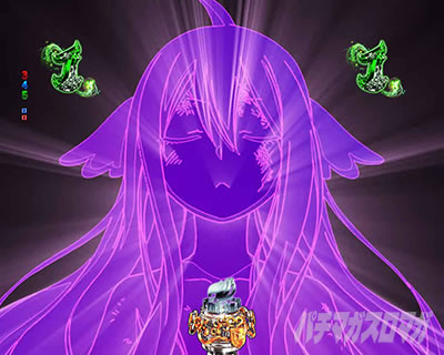 P FAIRY TAIL ���ꂪ�������̗͂� P�t�F�A���[�e�C��LT�b�d���̋P�����W����