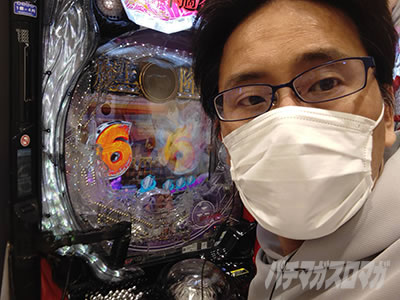 P�����w�@�̕s�K���� P�܂����� �p�`���R�b��O�ʐ^