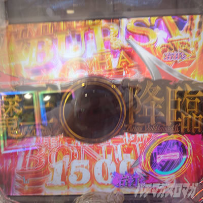 P�����w�@�̕s�K���� P�܂����� �p�`���R�bLBC���I���̒��ӓ_