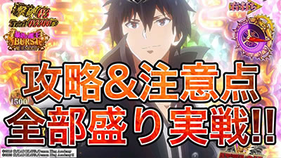 P�����w�@�̕s�K���� P�܂����� �p�`���R�b�T���l�C��