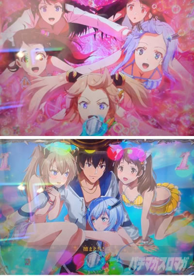 P�����w�@�̕s�K���� P�܂����� �p�`���R�b�A�m�X���܂�߂܂��냊�[�`