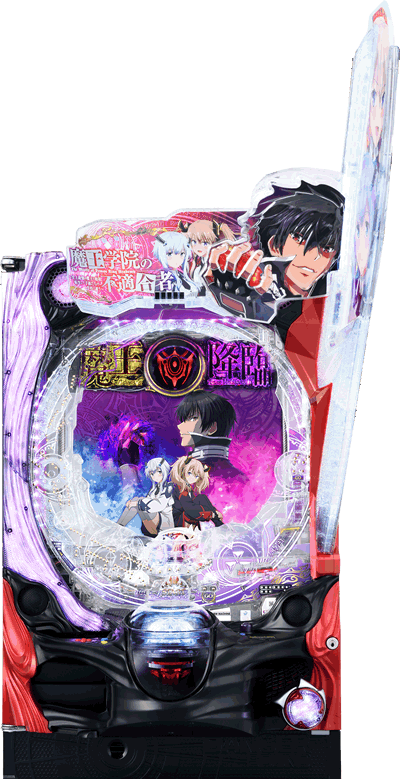 P�����w�@�̕s�K����|��ʐ^