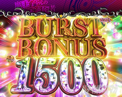 P�����w�@�̕s�K���� P�܂����� �p�`���R�b�哖�蒆�̃����c�[�Ŗ@