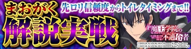 �����j���[�}�V������L