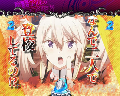 P�����w�@�̕s�K���� P�܂������b�L�������[�`�E�T�[�V��