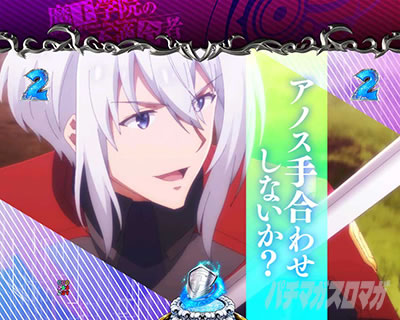 P�����w�@�̕s�K���� P�܂������b�L�������[�`�E���C