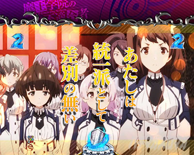 P�����w�@�̕s�K���� P�܂������b�L�������[�`�E�~�T