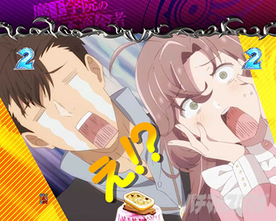 P�����w�@�̕s�K���� P�܂������b�L�������[�`�E�C�U�x��&�O�X�^