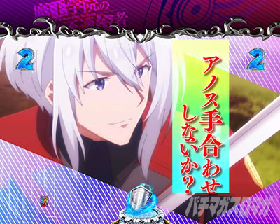 P�����w�@�̕s�K���� P�܂������b�e���b�v�F�ω�