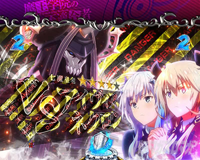 P�����w�@�̕s�K���� P�܂������bVS���[�`�� �^�C�g���ω��\��