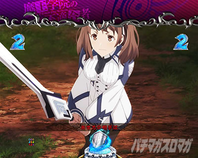 P�����w�@�̕s�K���� P�܂������bVS���[�`�� �e���b�v�F�ω��\��