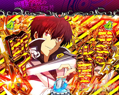 P�����w�@�̕s�K���� P�܂������bVS���[�`�� �ŏI�J�b�g�C���\��