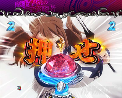 P�����w�@�̕s�K���� P�܂������bVS���[�`�� �����{�^���ω��\��