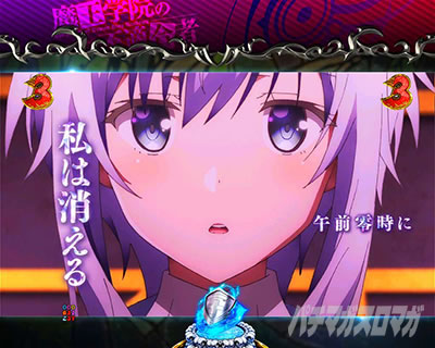 P�����w�@�̕s�K���� P�܂������b�G�s�\�[�h���[�` �\�܂̒a����