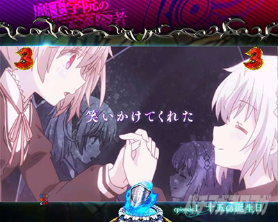 P�����w�@�̕s�K���� P�܂������b�G�s�\�[�h���[�` �\�܂̒a����