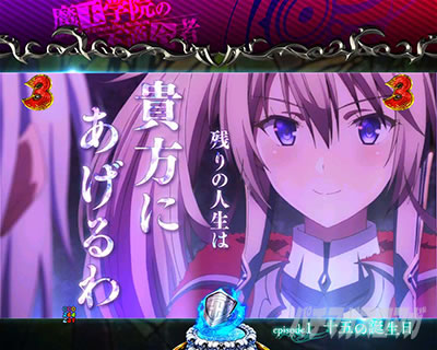 P�����w�@�̕s�K���� P�܂������b�G�s�\�[�h���[�` �\�܂̒a����