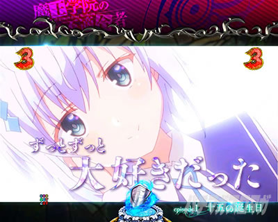 P�����w�@�̕s�K���� P�܂������b�G�s�\�[�h���[�` �\�܂̒a����