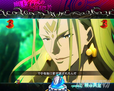 P�����w�@�̕s�K���� P�܂������b�G�s�\�[�h���[�` �_�̌���