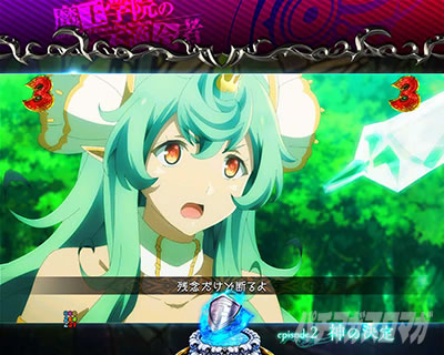 P�����w�@�̕s�K���� P�܂������b�G�s�\�[�h���[�` �_�̌���