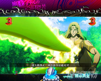 P�����w�@�̕s�K���� P�܂������b�G�s�\�[�h���[�` �_�̌���