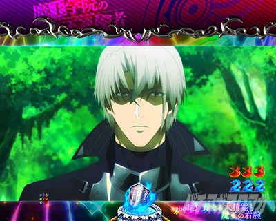 P�����w�@�̕s�K���� P�܂������b�G�s�\�[�h���[�` ��Ȃ�吸��Ɩ����̉E�r