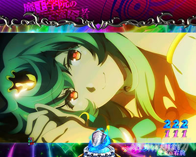 P�����w�@�̕s�K���� P�܂������b�G�s�\�[�h���[�` ��Ȃ�吸��Ɩ����̉E�r