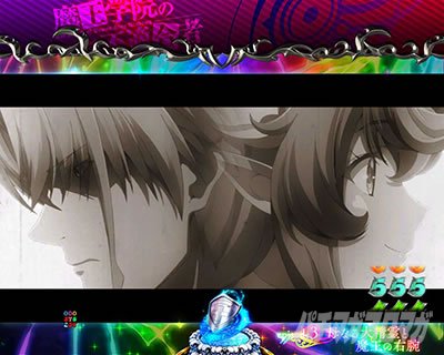 P�����w�@�̕s�K���� P�܂������b�G�s�\�[�h���[�` ��Ȃ�吸��Ɩ����̉E�r