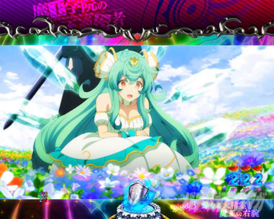 P�����w�@�̕s�K���� P�܂������b�G�s�\�[�h���[�` ��Ȃ�吸��Ɩ����̉E�r