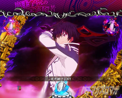 P�����w�@�̕s�K���� P�܂������b�\�s�̖��� �A�m�X ���H���f�B�S�[�h