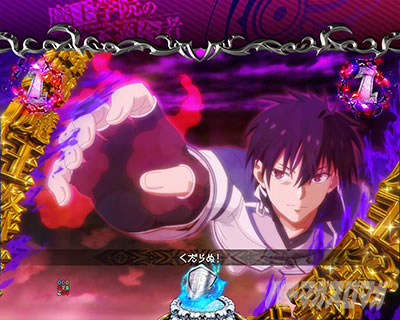 P�����w�@�̕s�K���� P�܂������b�ŋ����[�`